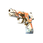P250 | Кинцуги
